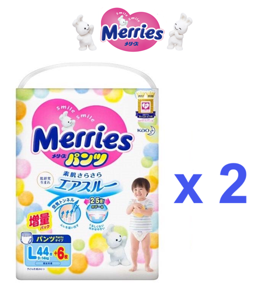 Merries 嬰兒學習褲 L 碼(44+6=50片) x 2 包