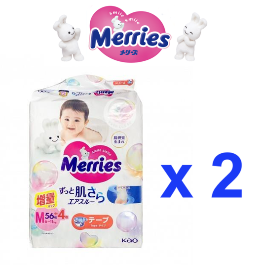 Merries 嬰兒紙尿片M碼 (56+4 = 60片) x 2 包