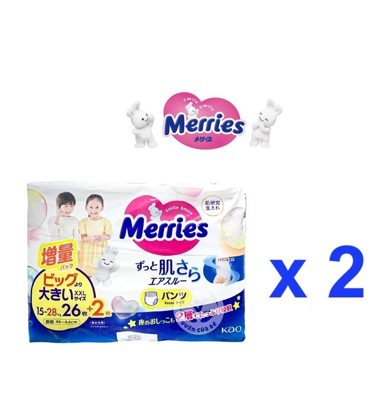 Merries 嬰兒學習褲 XXL 碼 (26+2 = 28片) x 2 包