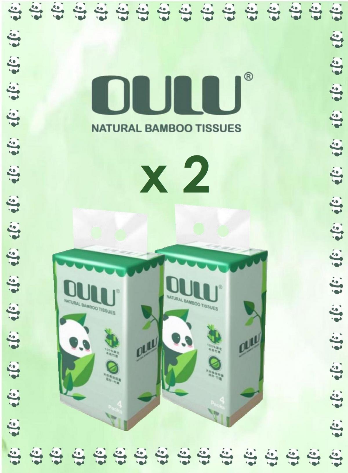 OULU - 環保純竹漿3層袋裝紙巾/包裝紙巾(4包裝X100抽) (2 條優惠裝）